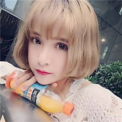 杏彩app免费版-杏彩app正式版下载V0.46.25.398 -安卓汉化版